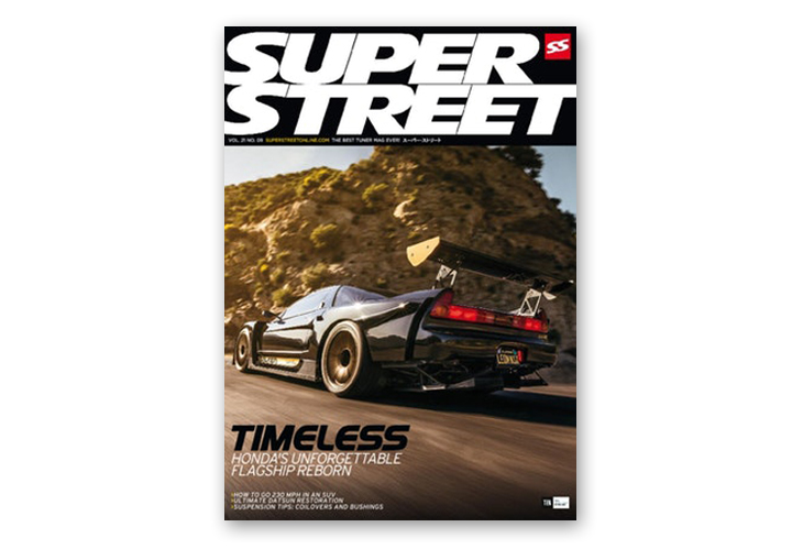 super street magazine cover