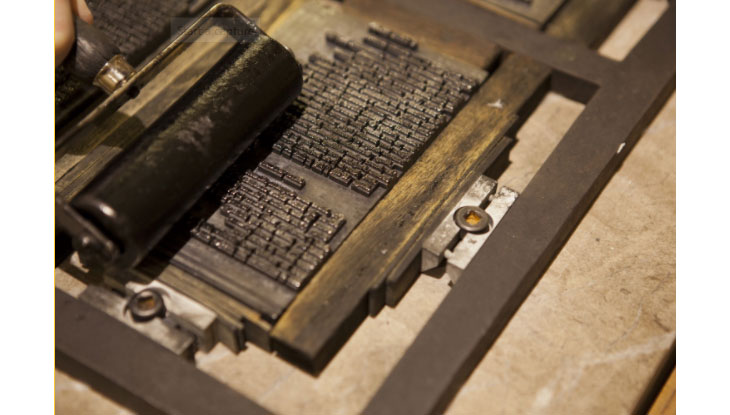 Johannes Gutenberg's printing press