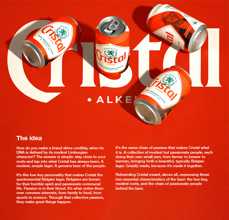 rebranding project