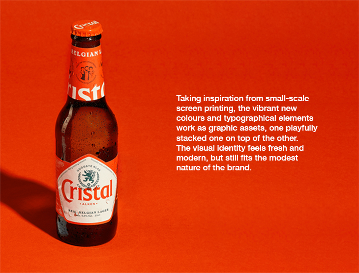 rebranding project