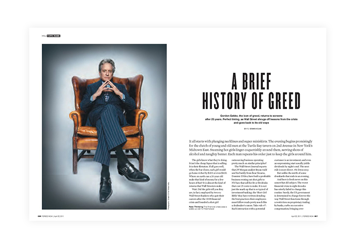 Example of a magazine's content layout