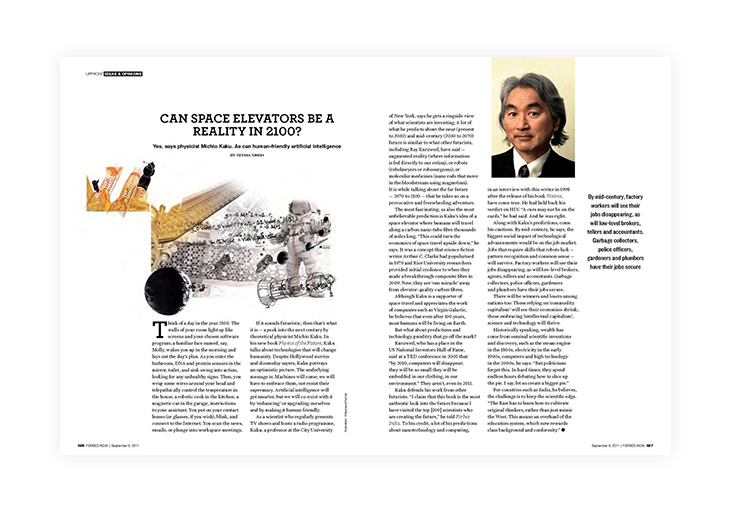 Double-page example of an article's layout