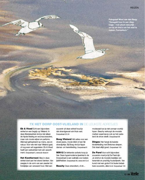 Get Beachy dinge Desktop Wallpaper Free