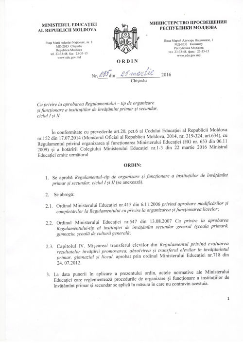 Regulament Organizare Si Functionare Institutii Invatamint Gene