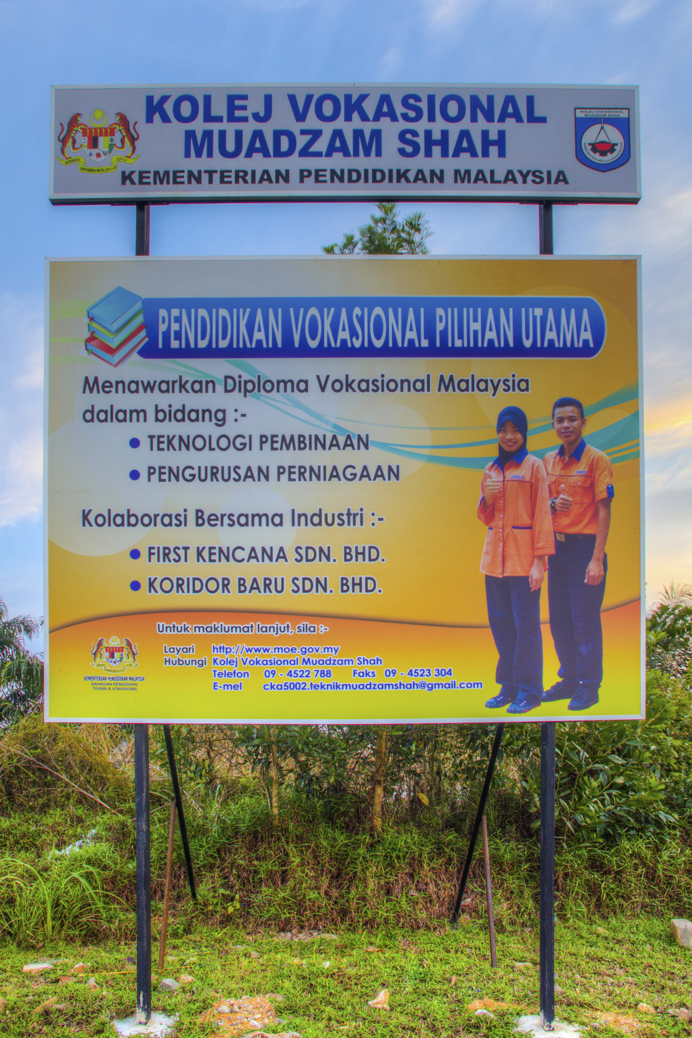 Billboard Kolej Vokasional Muadzam Shah