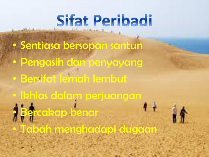 Sifat Peribadi Khalifah Abu Bakar As Siddiq