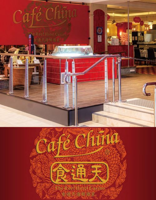 Cafe China Seafood Restaurant Menu