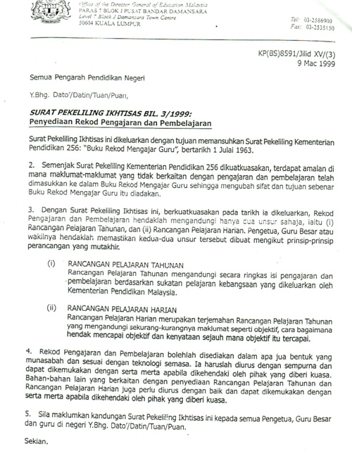 Surat Pekeliling Pentadbiran 1 1998 Kesihatan