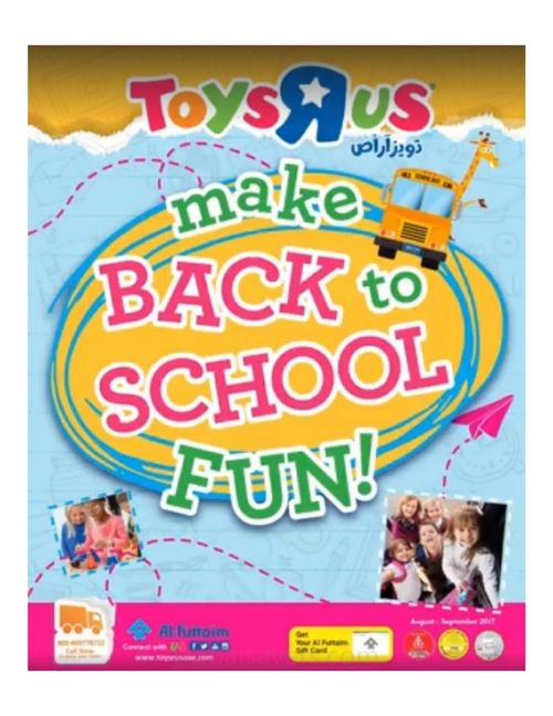 toys r us back to school