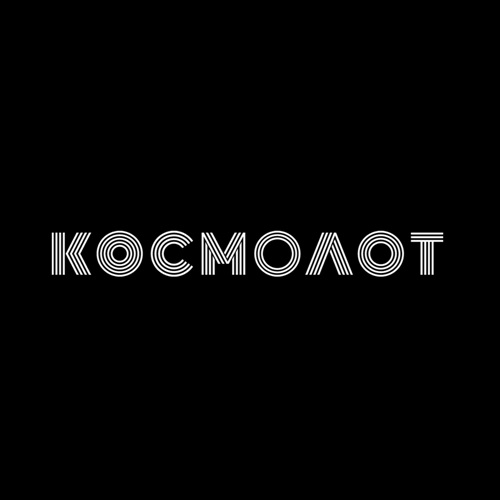 Онлайн казино Космолот