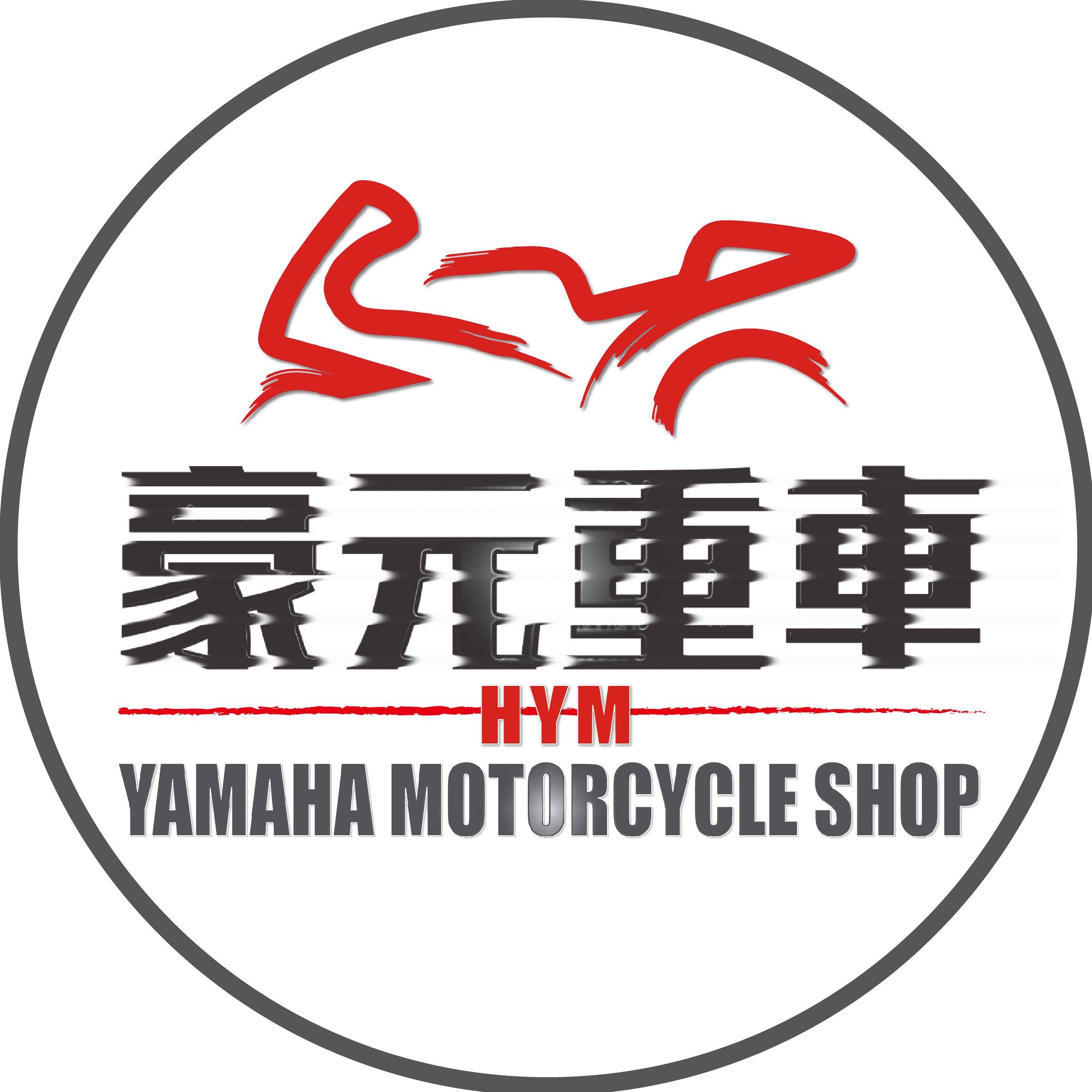 YAMAHA | 豪元重車 | HYM MOTO