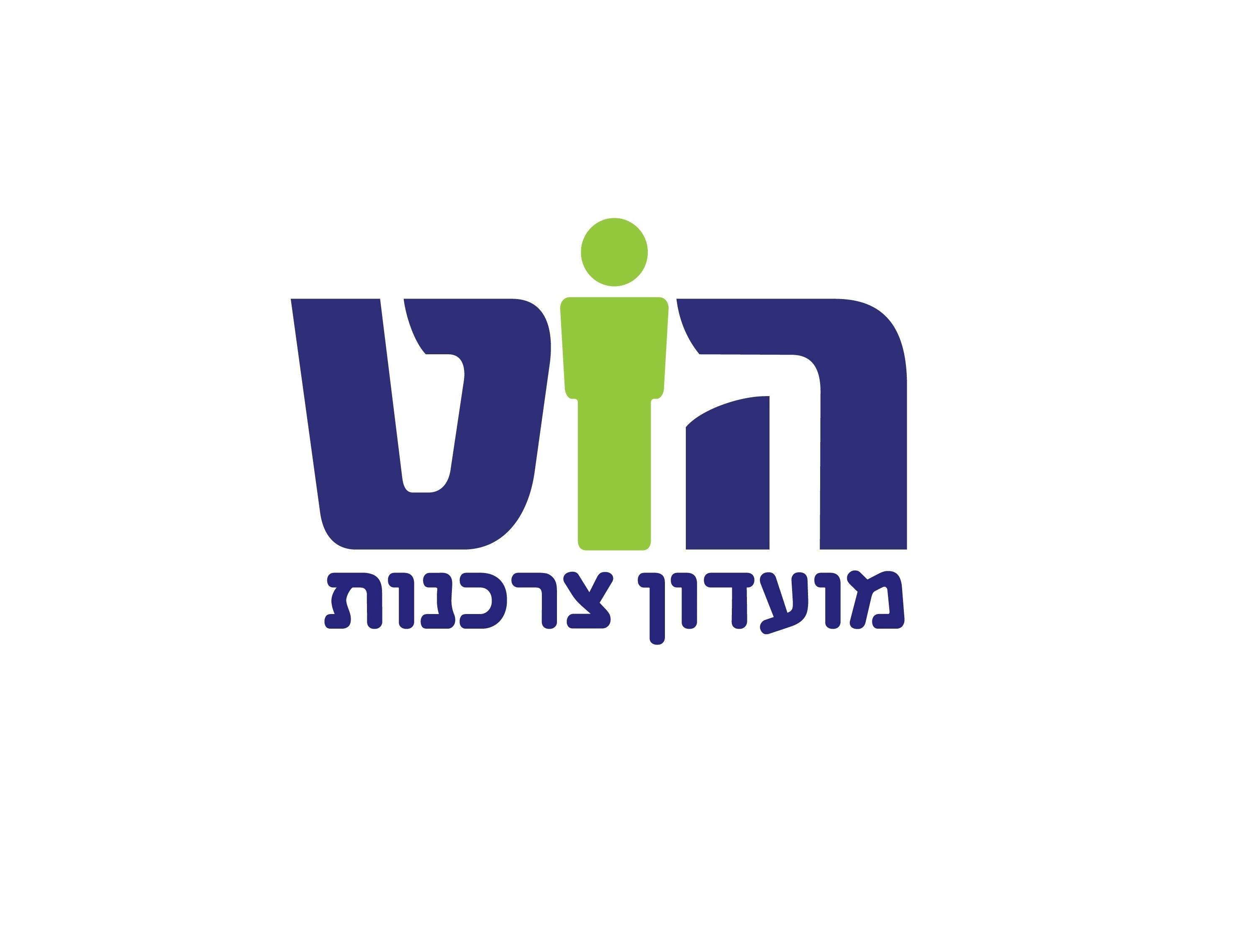 הוט מועדון צרכנות