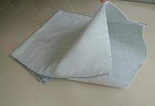 Jual Geobag