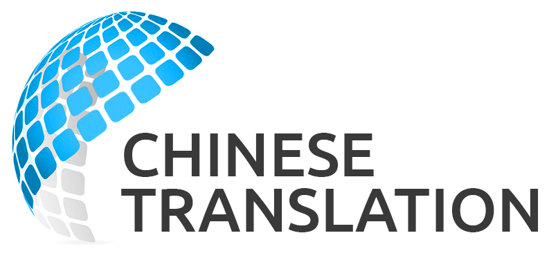 chinesetranslation